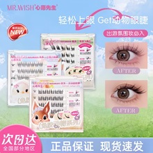 �ٽ�ë�컨�壡����������z����ϵ�мٽ�ëABA����������������