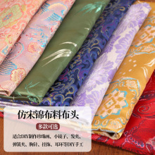 ЇL\ỨֹdiyС鲼^lA鮋