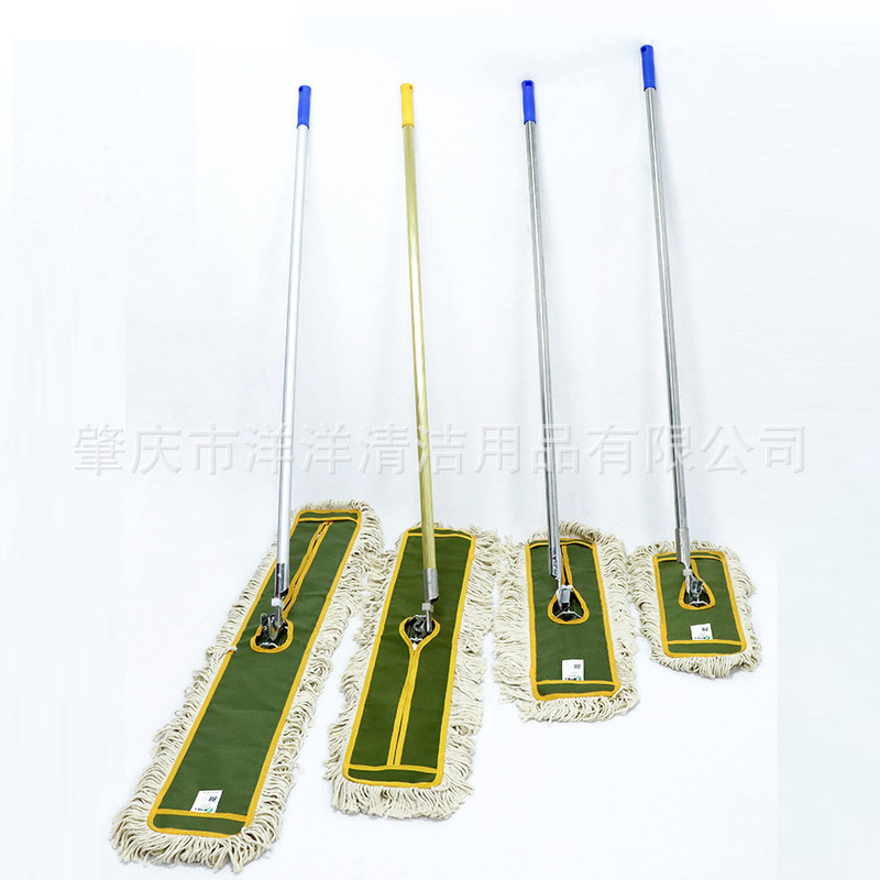 National Day Cleaning Large Flat Mop Hotel Lobby Dust Mop Dry and Wet Dual-Use Flat Mop