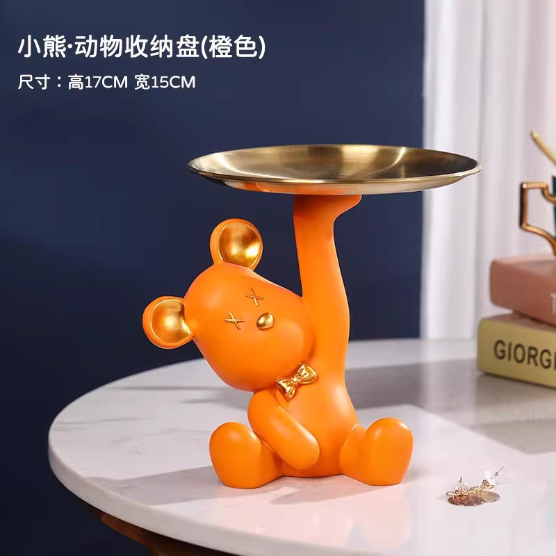 폭력적인 곰 트레이