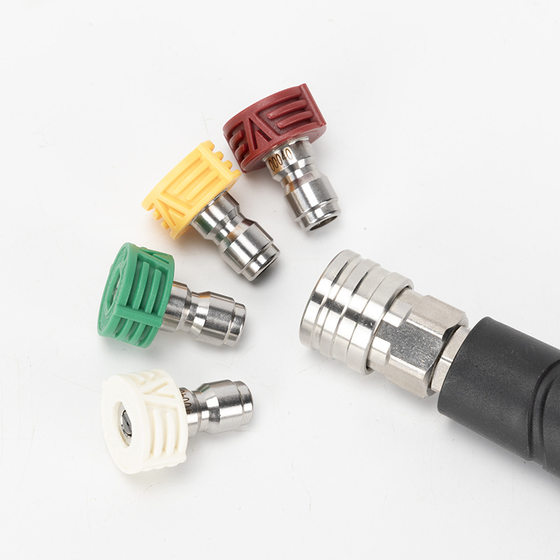 1/4 nozzle high pressure water high precision gun head car washing machine quick connector accessories cleaning machine nozzle fan-shaped water gun head