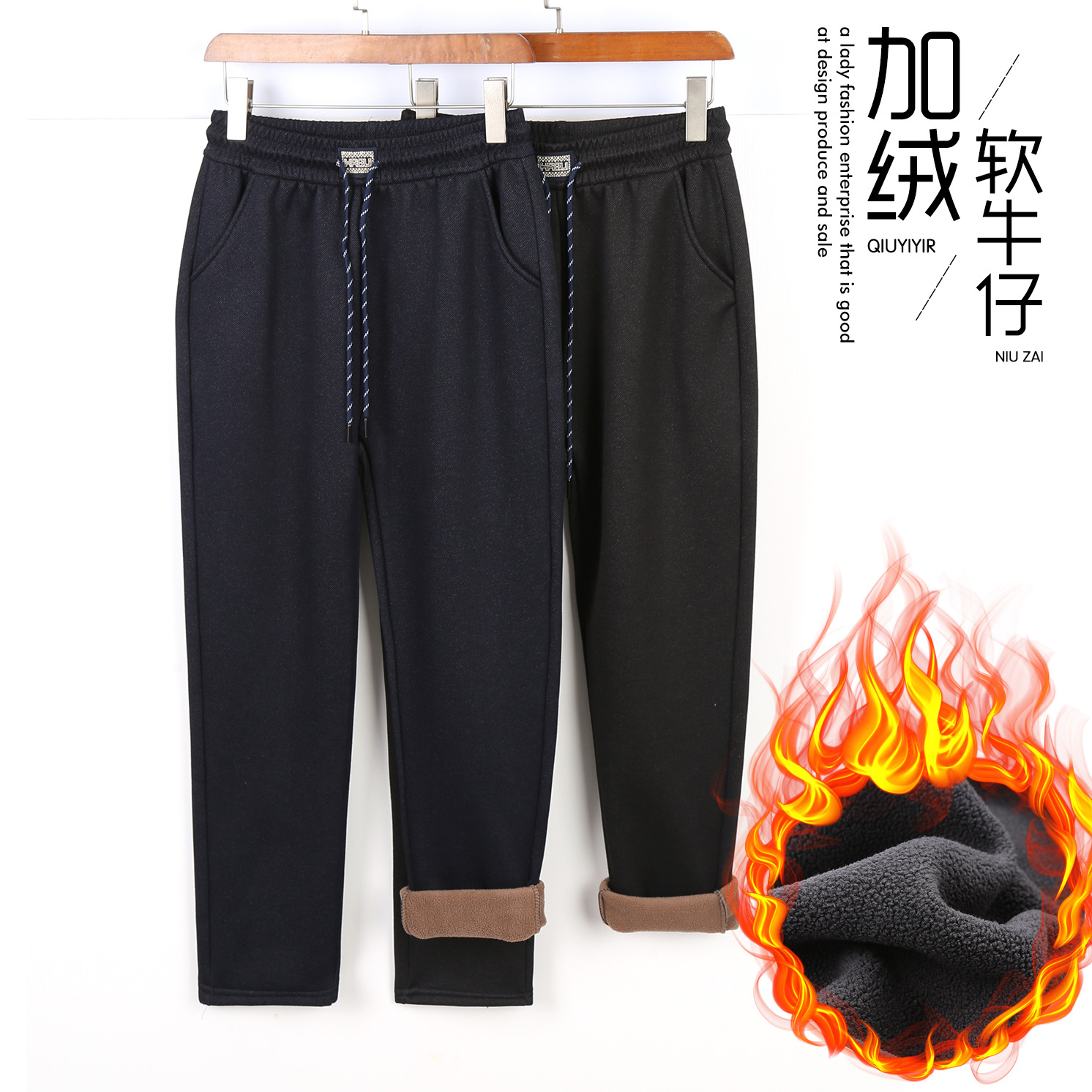 加绒牛仔裤女冬季加绒裤子中年女裤加厚款直筒裤长裤松紧高腰休闲