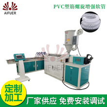 PVCܽܛ SҹCе݃x늾ܛaO