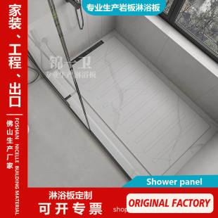 �Ұ���ԡ���l���g�����ذ��³�ʽ�Ұ���ԡ���Ұ����ʯ�Ұ����ʯ