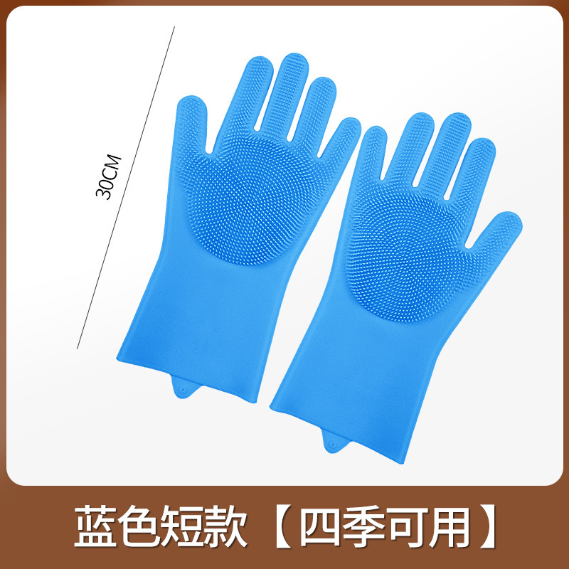 Invierno alargado guantes de lavado de platos de silicona impermeable limpieza doméstica protector de mano artefacto para mascotas cepillo de masaje de baño con gancho