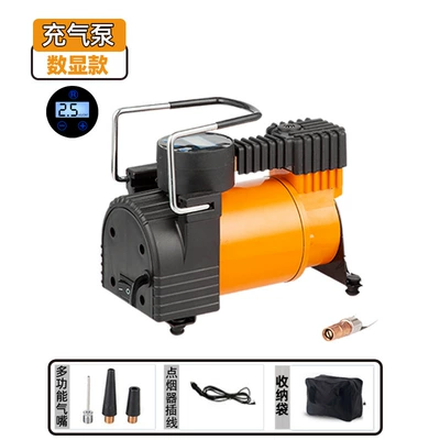 Metal Single Cylinder Multi-Function Air | Hava nasosu