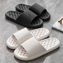 光面漏水款凉拖鞋时尚简约百搭浴室首选pvc材质耐穿防滑舒适