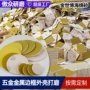 金世博定做干磨背绒砂布