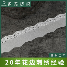 �F؛�ٽz��߅�������b�o�ϼ����߲���X�̽����l�S�����l
��3.3cm