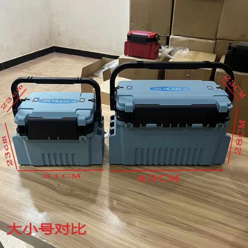 ルアーフィッシングボックス、多機能ルアーボックス、大容量釣りポール収納、厚みのある釣具、アウトドアツールボックス、フィッシュボックス|undefined