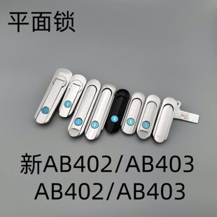 ��AB403�Cе�O���T�i�X�Ͻ� �\�Ͻ�늙��������������ƽ���i