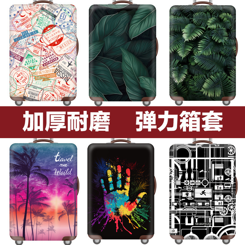 Luggage case luggage case luggage case protective cover dust cover elastic 20/24/26/28/30 inch thick wear-resistant Luggage case luggage case luggage case protective cover dust cover elastic 20/24/26/28/30 inch thick wear-resistant