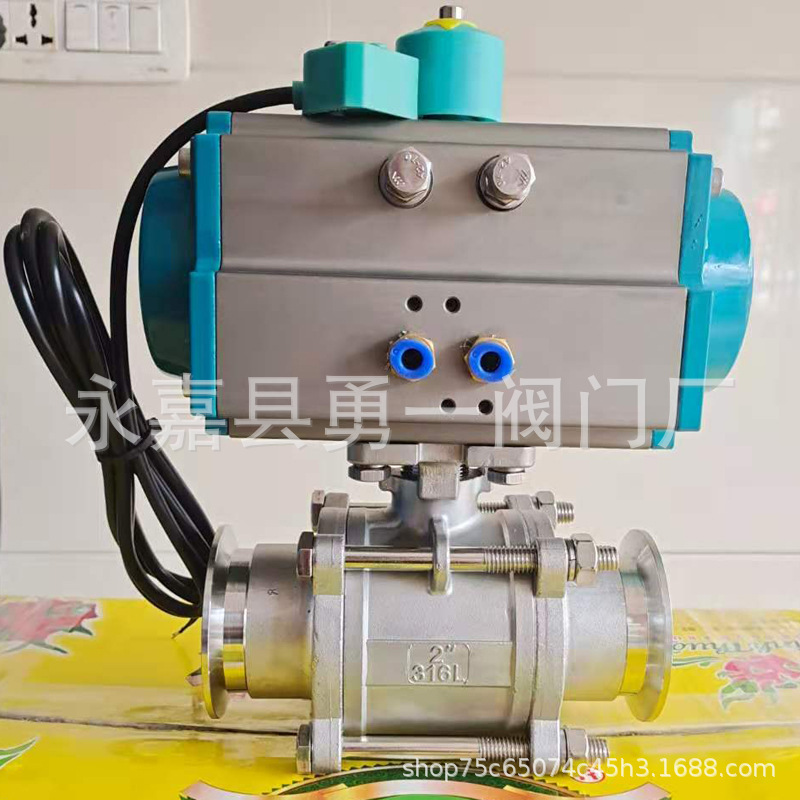 实体厂家生产真空系列阀门气动真空球阀卡箍连接GUQ-KF ISO  阀门