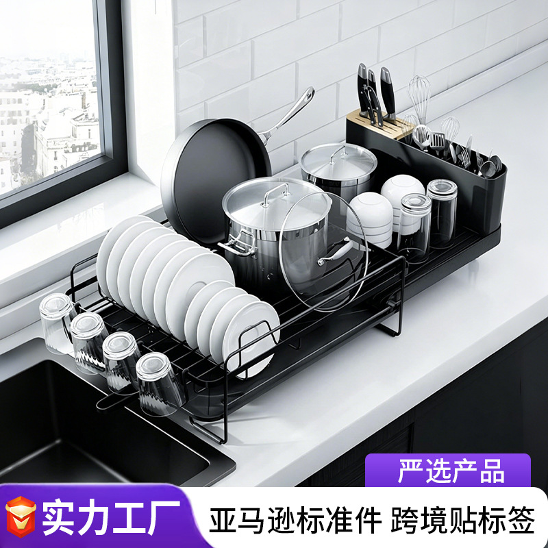 Carefully Selected Kitchen Dish Racks, Retractable Sink-Side Utensil Storage Racks, Water Cup Draining Racks, Kitchen Storage Racks