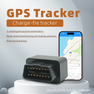 �W�ތ��ÿ羳OBD���弴�ñ�yʽ�ⰲ�b4G����GPS��λ�����r�O�ط�
