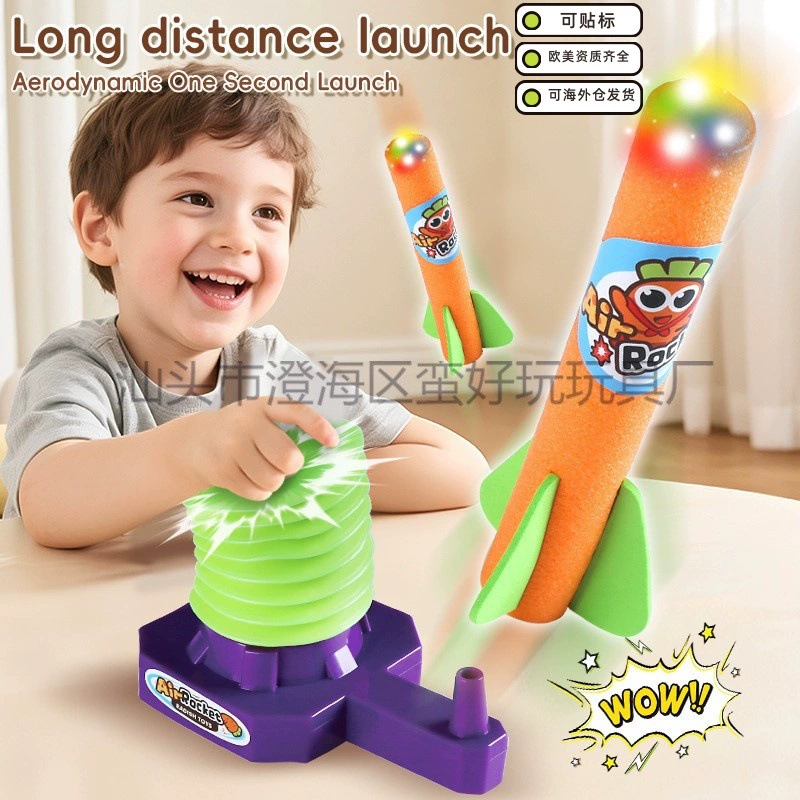 Трансграничная популярная мини-ракетница, небесная ракета ручного действия, летающая ракета с ножным управлением, детская игрушка на открытом воздухе