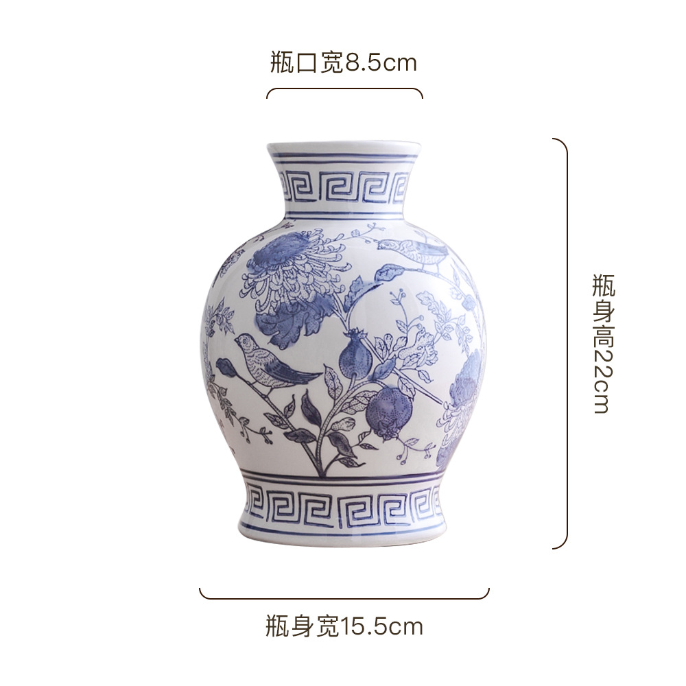 Botella de Granada - Azul y blanco