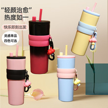 新款不锈钢保温杯渐变吸管杯大容量车载冰霸杯高颜值吸管杯