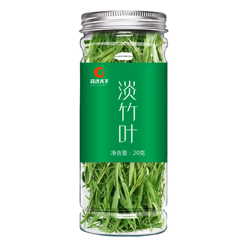 任意の組み合わせ花草茶缶バラ花洛神花レモン胎菊茶果物茶メーカー供給|undefined