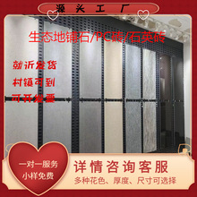 �������B����ʯ  ����֦����� ���B���ʯ ֥��׷�ʯ��PC�u
