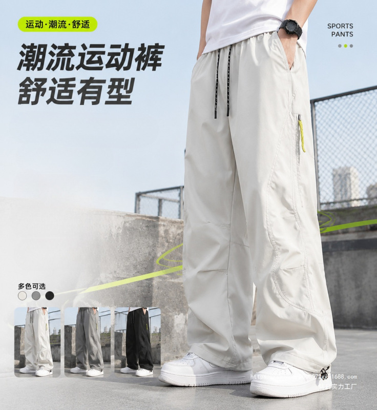 2025 New Casual Pants, Cargo Pants, Paratrooper Pants, Couple Pants, Workwear Pants, Men's American Style Trendy Brand Casual Loose Fit