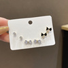 Silver needle, set, advanced universal earrings from pearl, silver 925 sample, high-quality style, wholesale