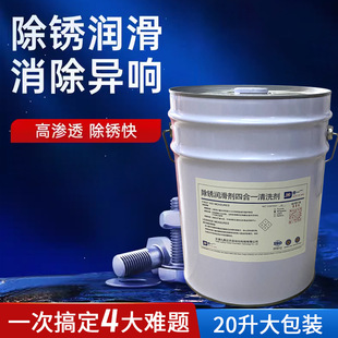 ���P�����I������F䓽���ٿ�����ϴ�����ĺ�һ���P������ϴ��