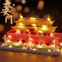 �����ָ��찲�Ż�ľ����С��������ƴװ�������������������