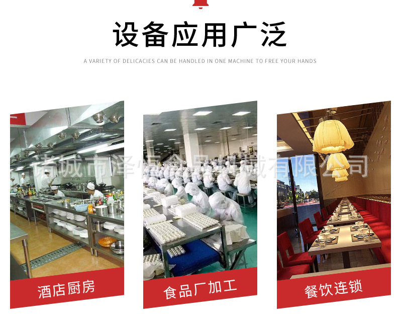详情页_03.jpg