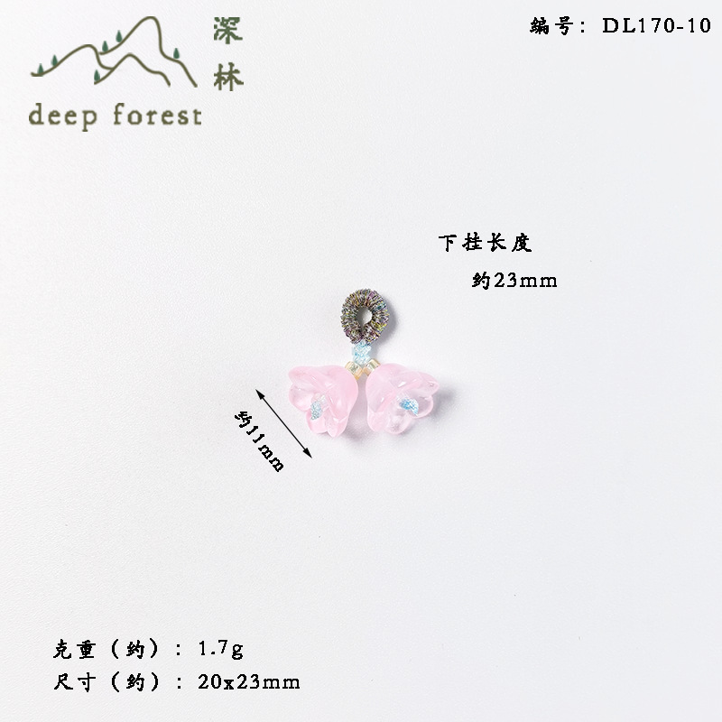 批发 风铃花吊坠手链挂坠手作diy配饰小提溜小众设计直播手串配件|undefined