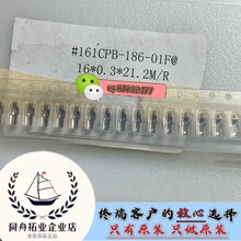 ԭװ��Ʒ161CPB-186-01F 16*0.3*21.2M/R��Ƭ������ SMK �ֻ�ֱ��