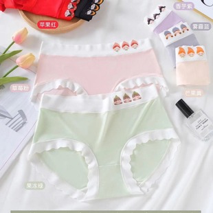Meifei Caiyi also feels silky ice silk high-elastic no trace good quality women's briefs wholesale live low-cost supply