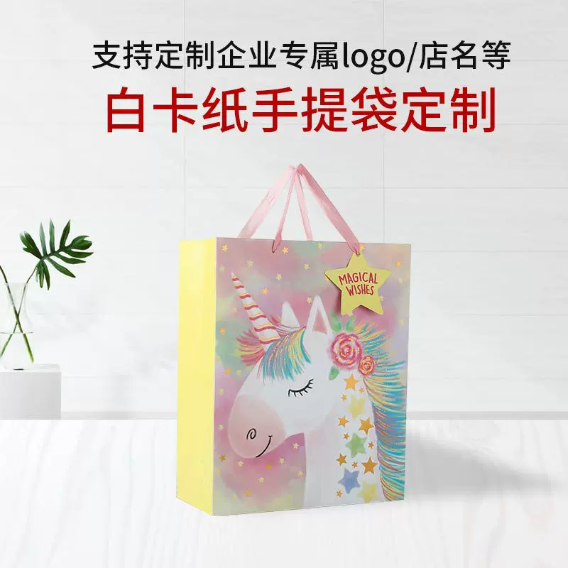 蛋糕烘焙打包手提袋外卖包装袋防漏高承重礼品手提袋便携提绳现货