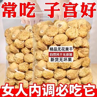 �o��������Ȼ�L�����r��ɹ��o�����ЋD�خa�½���ʳ��ʳ�Ҝ�