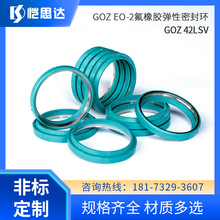 Һ��䓹������ܷ����GOZ EO-2�����z�����ܷ�hGOZ 42LSV DOZ