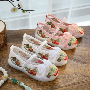 Girls' Hanfu Shoes Ethnic Style Mesh Dancing Cloth Shoes Tight Ancient Clothes Shoes Children's Embroidered Shoes Pearl Tight Ancient Style
