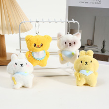 超萌黄油小熊玩偶网红公仔书包挂链毛绒玩具挂件女生小礼品批发