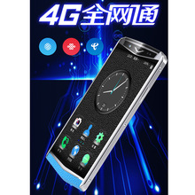 M17S聯通3G迷你小智能皮質奢華手機雙卡雙待支持人臉識別翻譯機