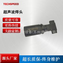 40KHZ늳ؘO�����ӌ���ȫ�����^�������ٺ����^���ӽ��^�F؛