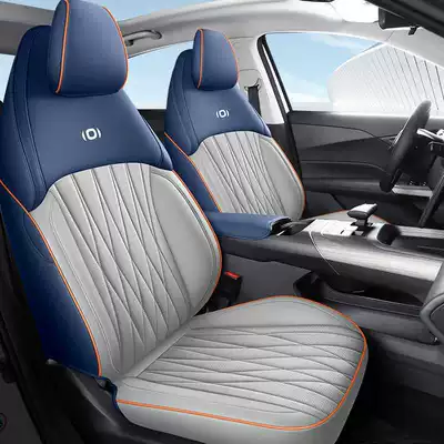 Seat Cushion, A05 Leather Breathable – Modelə uyğun (Original) oturacaq örtükləri - ocean-blue-standard-edition-note-model-year-rear-all-inclusive