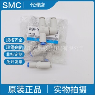 SMCԭ�b��Ʒ�ձ� VR1210F-06  ���^Ԫ�� ����Q���^���y ��һ�Pʮ