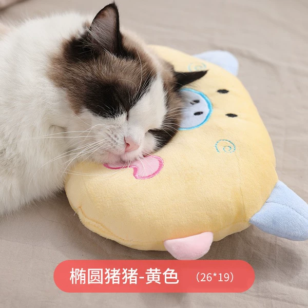 Oval pig pillow yellow