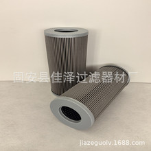 ZADS3000E2-BZ1汽轮机润滑油过滤器ZA2LS630E2-BZ1液压站油滤芯