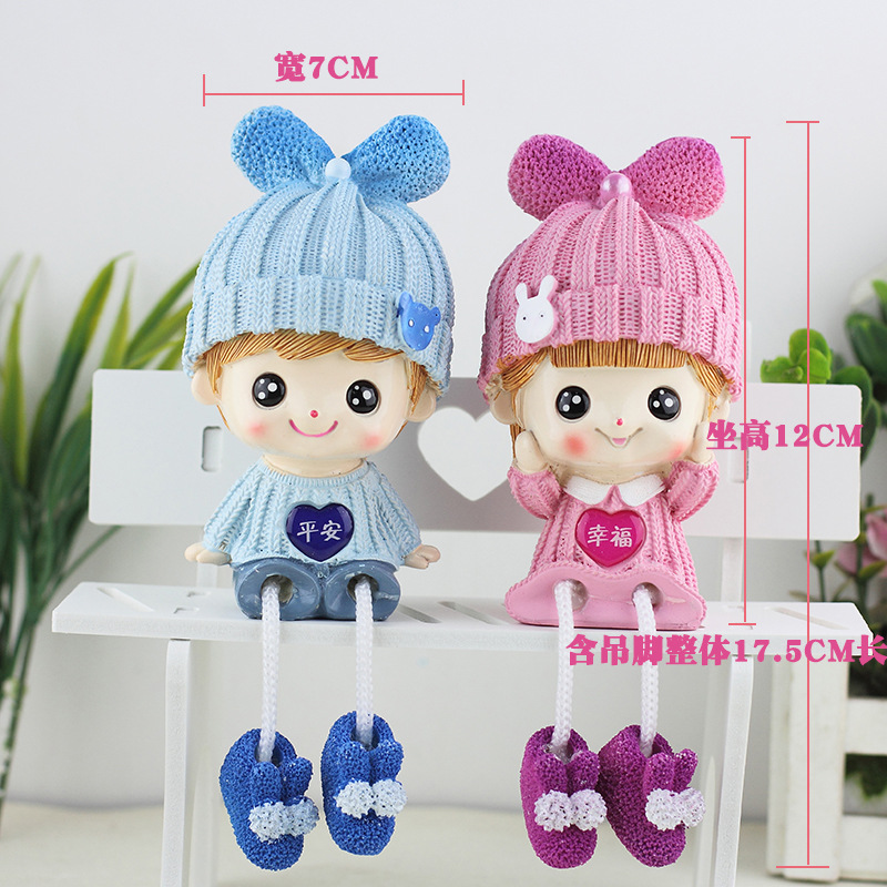 平安幸福吊脚 (01)