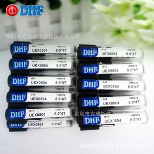 DHF Dexinfa HRC65 High-speed High-hardness Tungsten Steel Milling Cutter UEX0804 8.0*4t
