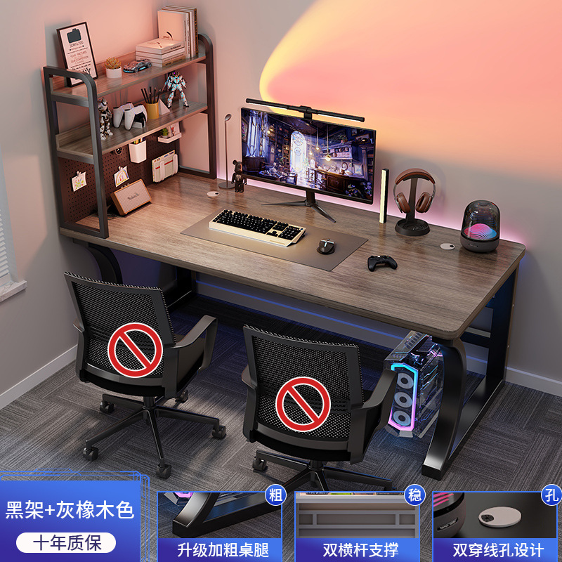 원목 [구멍이 있는 보드가 포함된 업그레이드된 두꺼운 이중 레이어 수납 선반] 그레이 오크 + 블랙 프레임