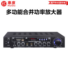 �ݶȣ�HuiDu��DL-400ϵ�Ќ��I���ŕ��h��ͥӰԺ����OK���ʷŴ���