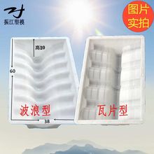 ֱ�N���@���B�¹Ż�������Ʒ�������ñ����ģ��ͥԺ��ñ��Ƭ���