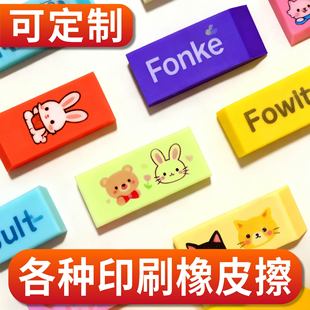 �S�����a �� ����Ƥ�� UVӡˢ �� ����Ƥ����ɫ�D����Ӗ�C��LOGO