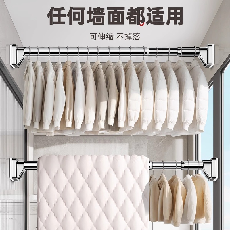 免打孔伸缩窗帘杆固定式阳台晾衣杆罗马杆衣柜卫生间撑杆墙上挂杆|undefined